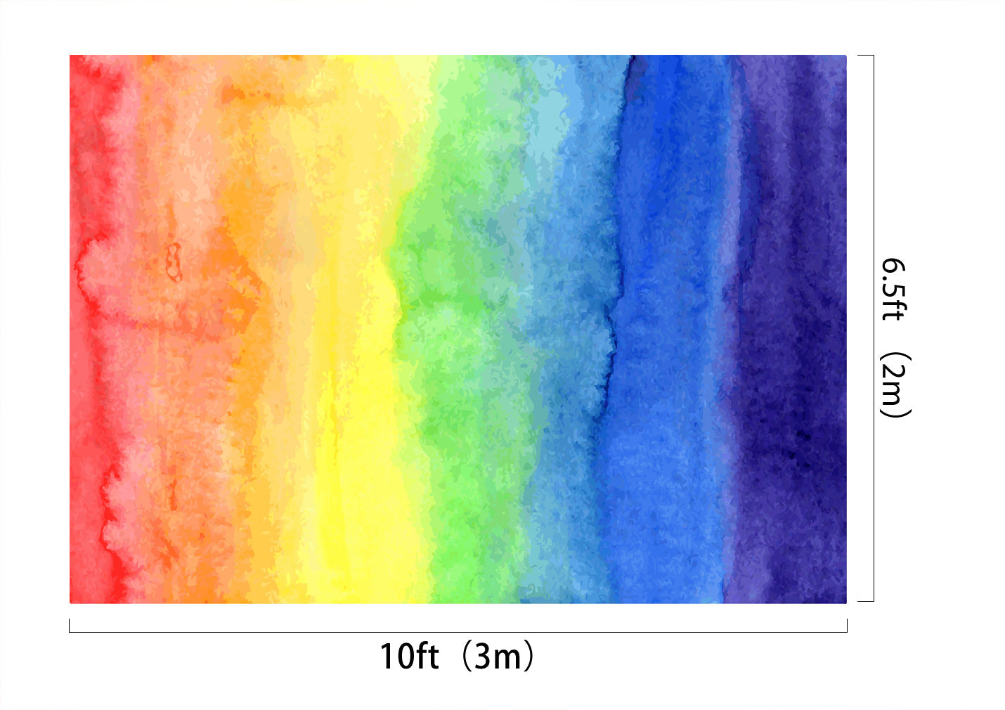 Kate Regenbogen bunter Hintergrund für Fotografie Muttertag - Kate Backdrop.de